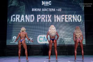 BIKINI МАСТЕРА +40